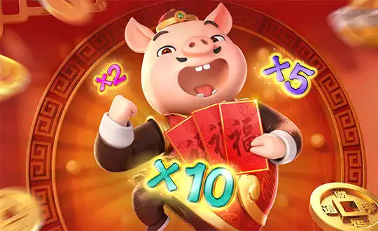Piggy Bonus